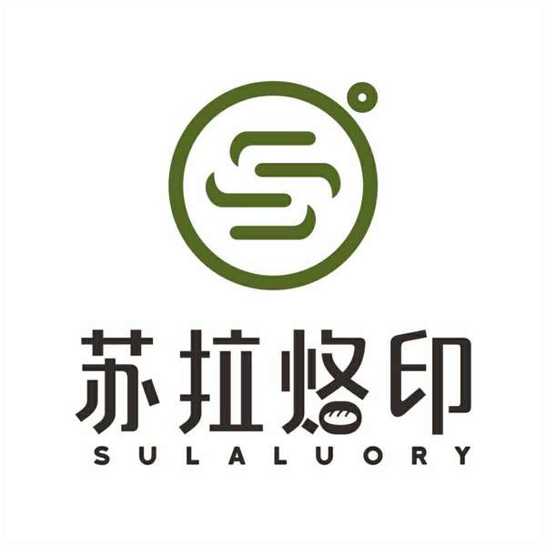 蛋糕店logo設(shè)計(jì)