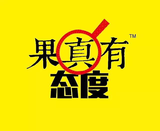 品牌策劃有限公司哪家好？選擇古柏廣告設計成就高端設計