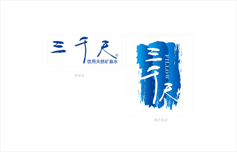 廣州品牌形象設(shè)計公司哪家好？品牌形象設(shè)計發(fā)展趨勢