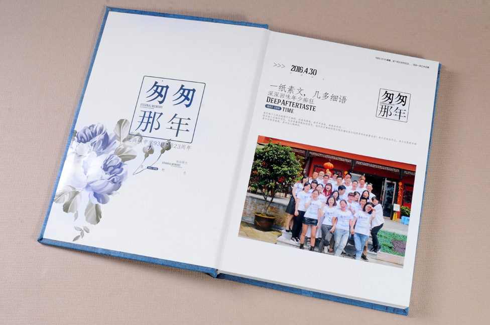 中山設(shè)計紀念冊公司選擇哪家比較好？比較有創(chuàng)意？