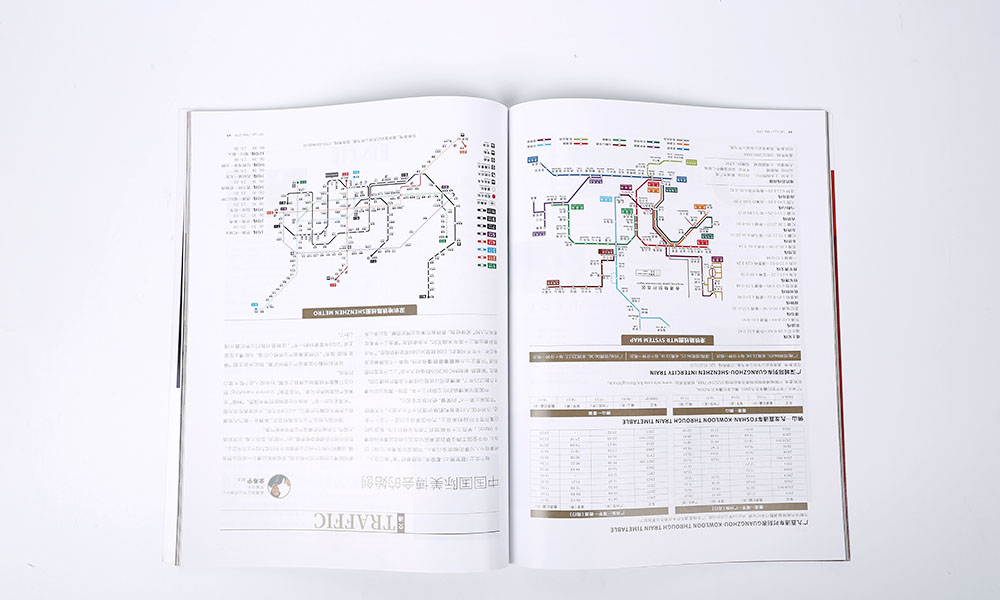 專業宣傳冊怎么費用多少？