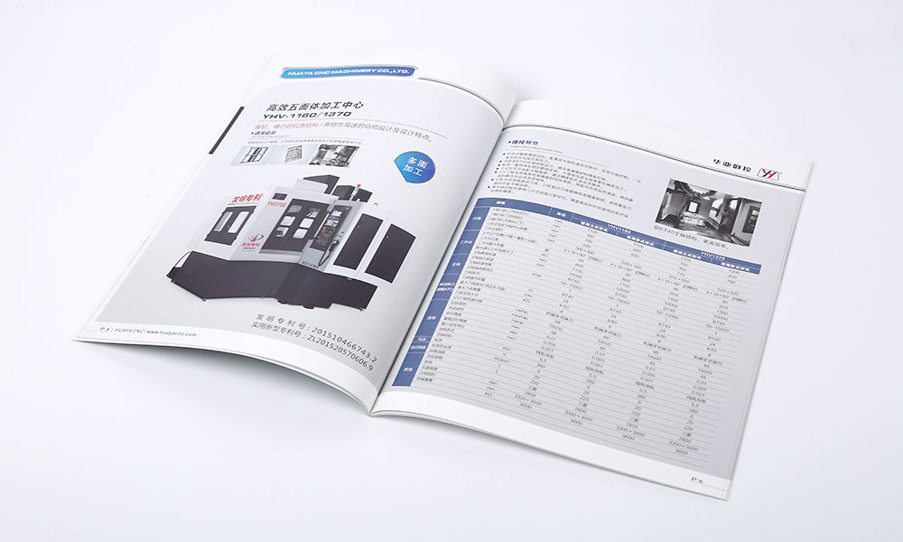 怎么設計宣傳冊設計制作哪兒好？