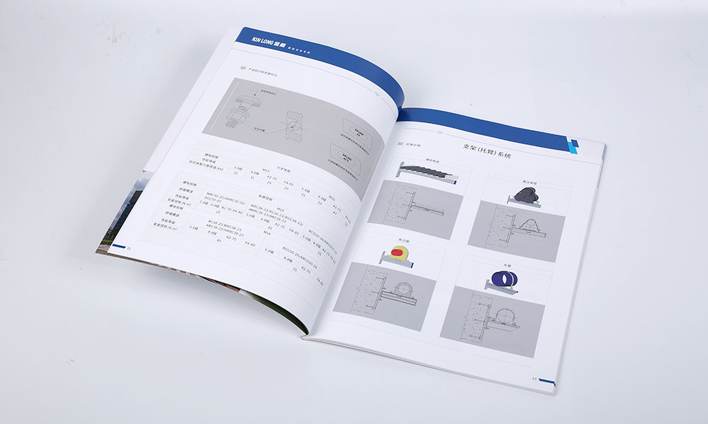 品牌宣傳冊公司比較劃算？